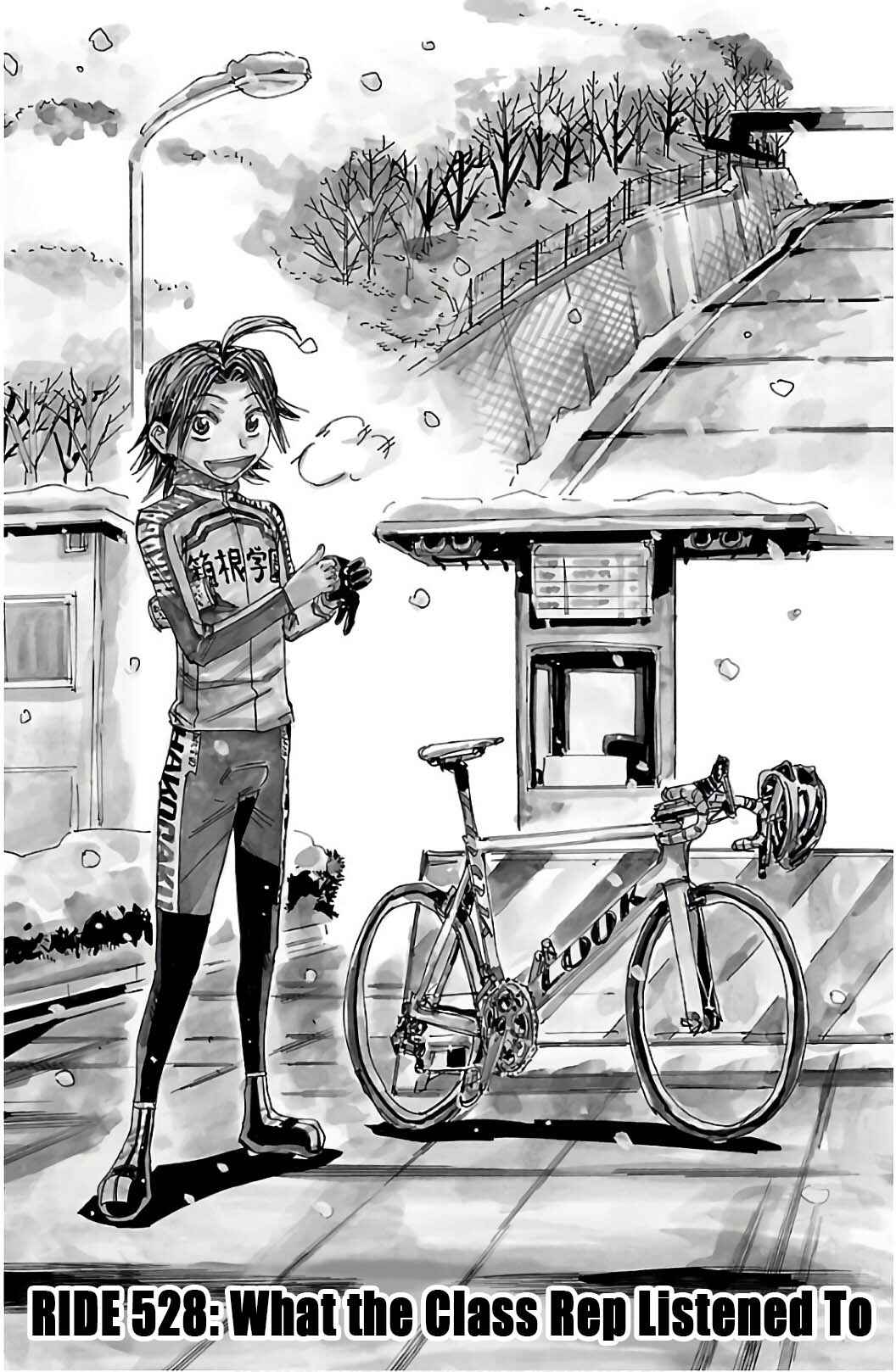 Chapter 528 - Page 1