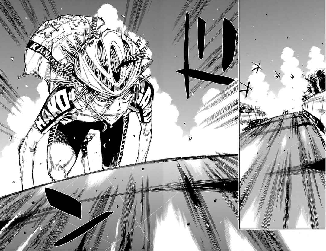 Chapter 528 - Page 21