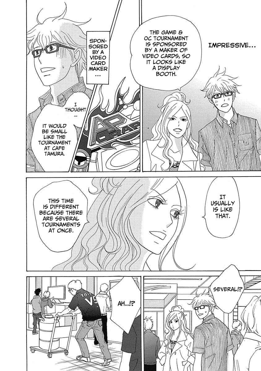 Chapter 16 - Page 14