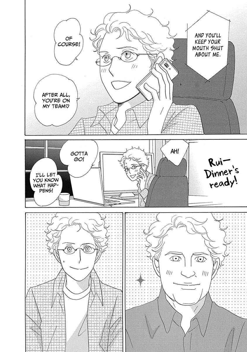 Chapter 16 - Page 4