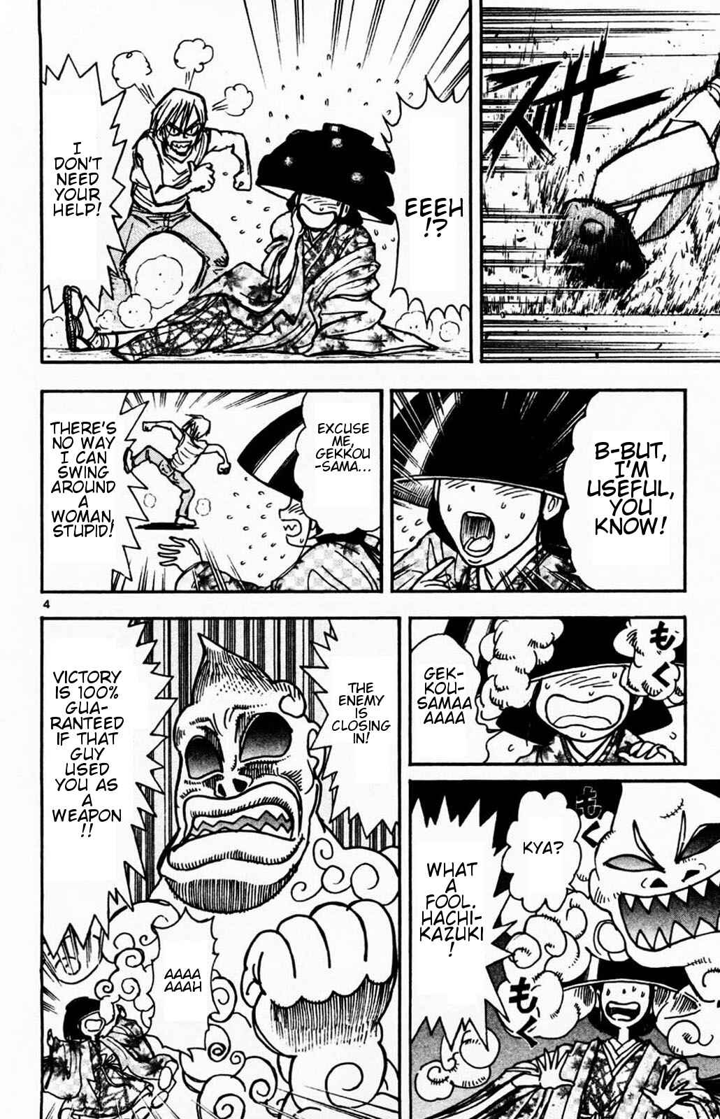 Chapter 5 - Page 4