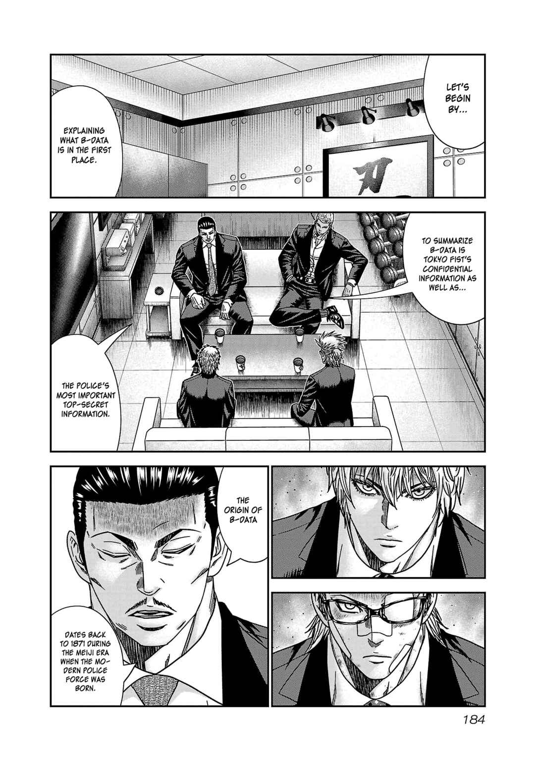 Chapter 79 - Page 19