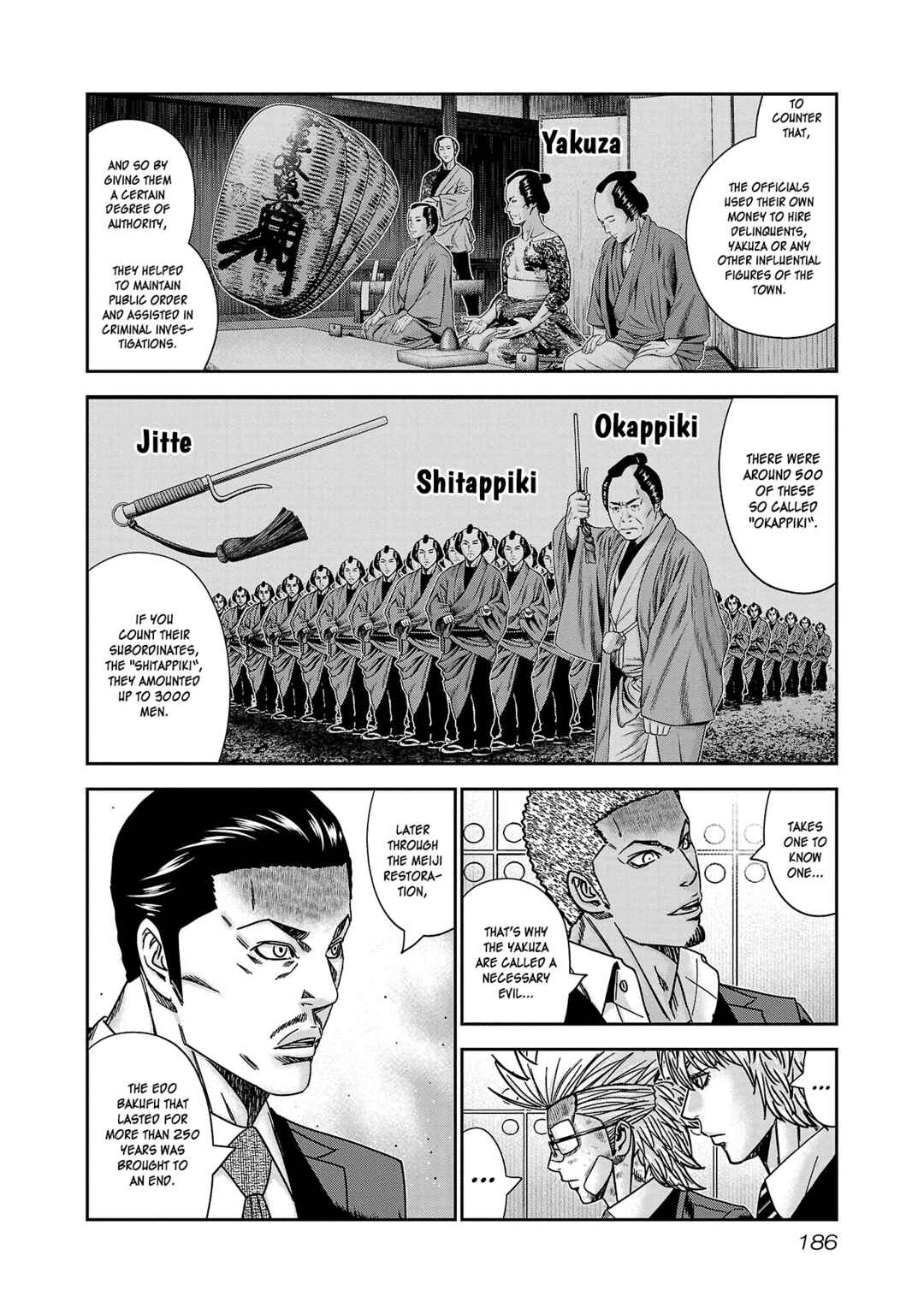 Chapter 79 - Page 21