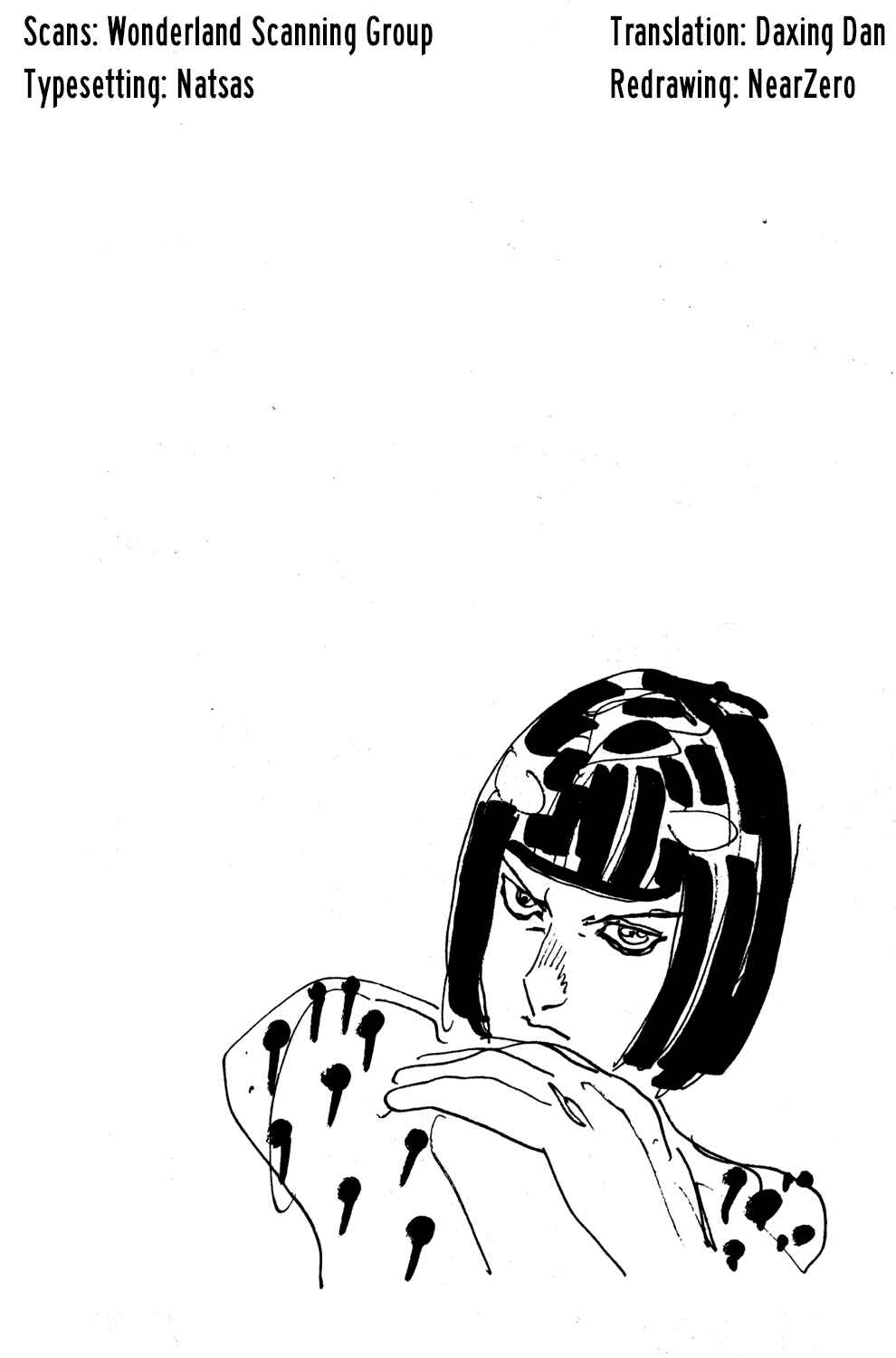 Chapter 130 - Page 1