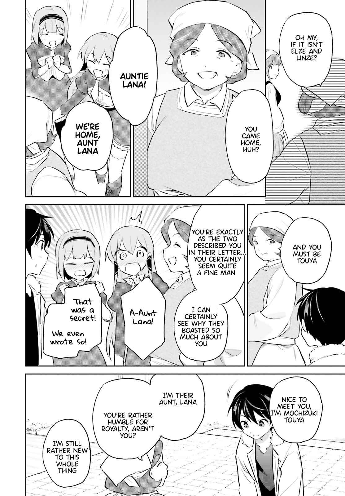 Chapter 59 - Page 14