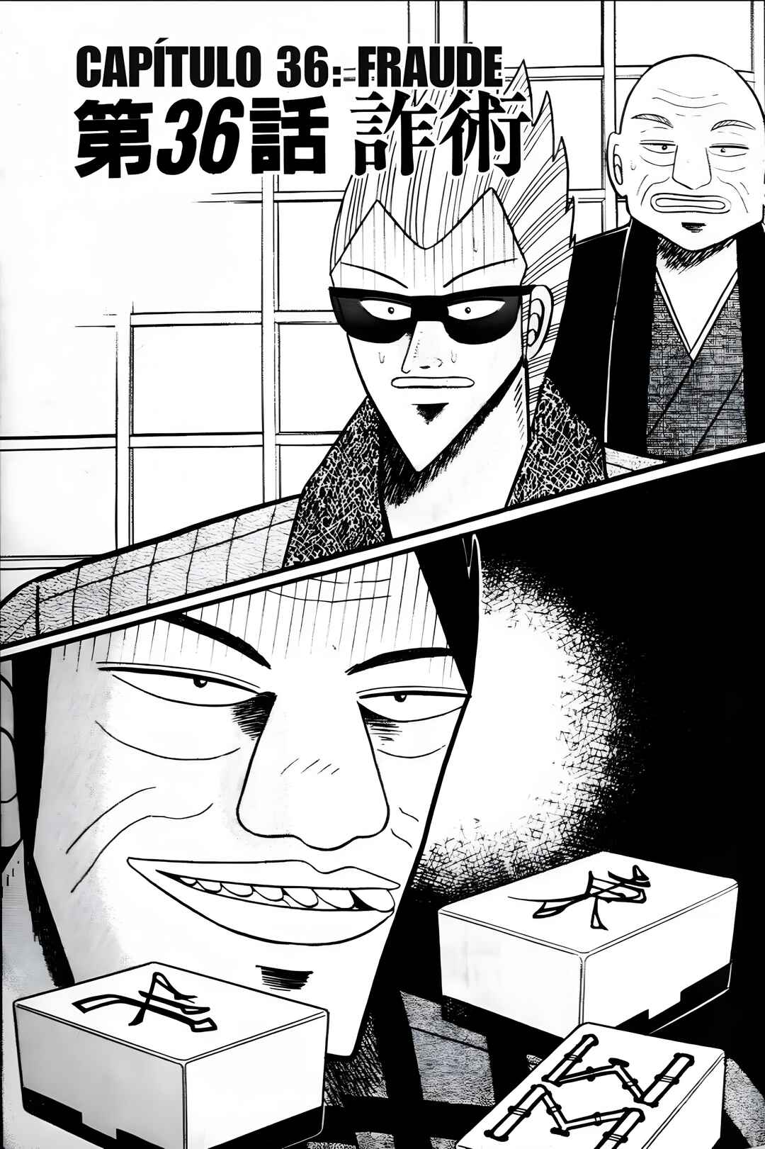 Chapter 36 - Page 2