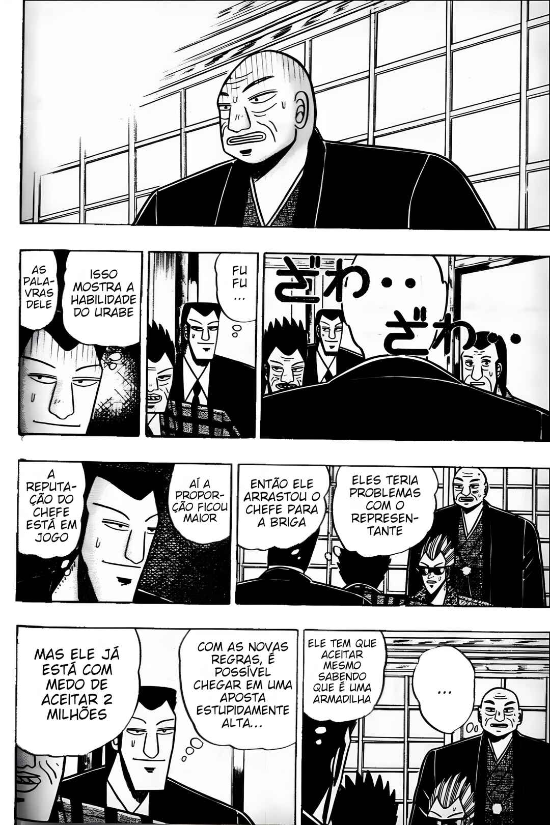 Chapter 36 - Page 5