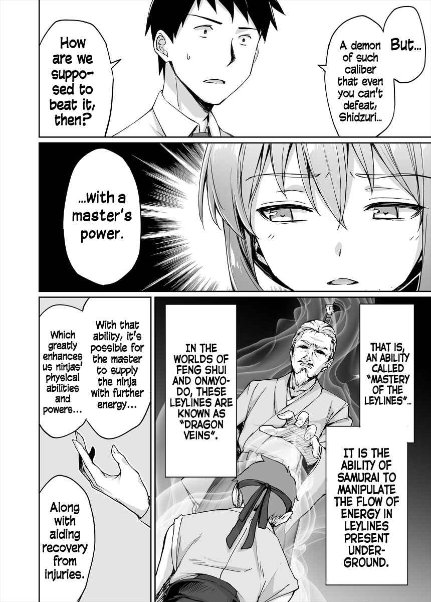 Chapter 44 - Page 4