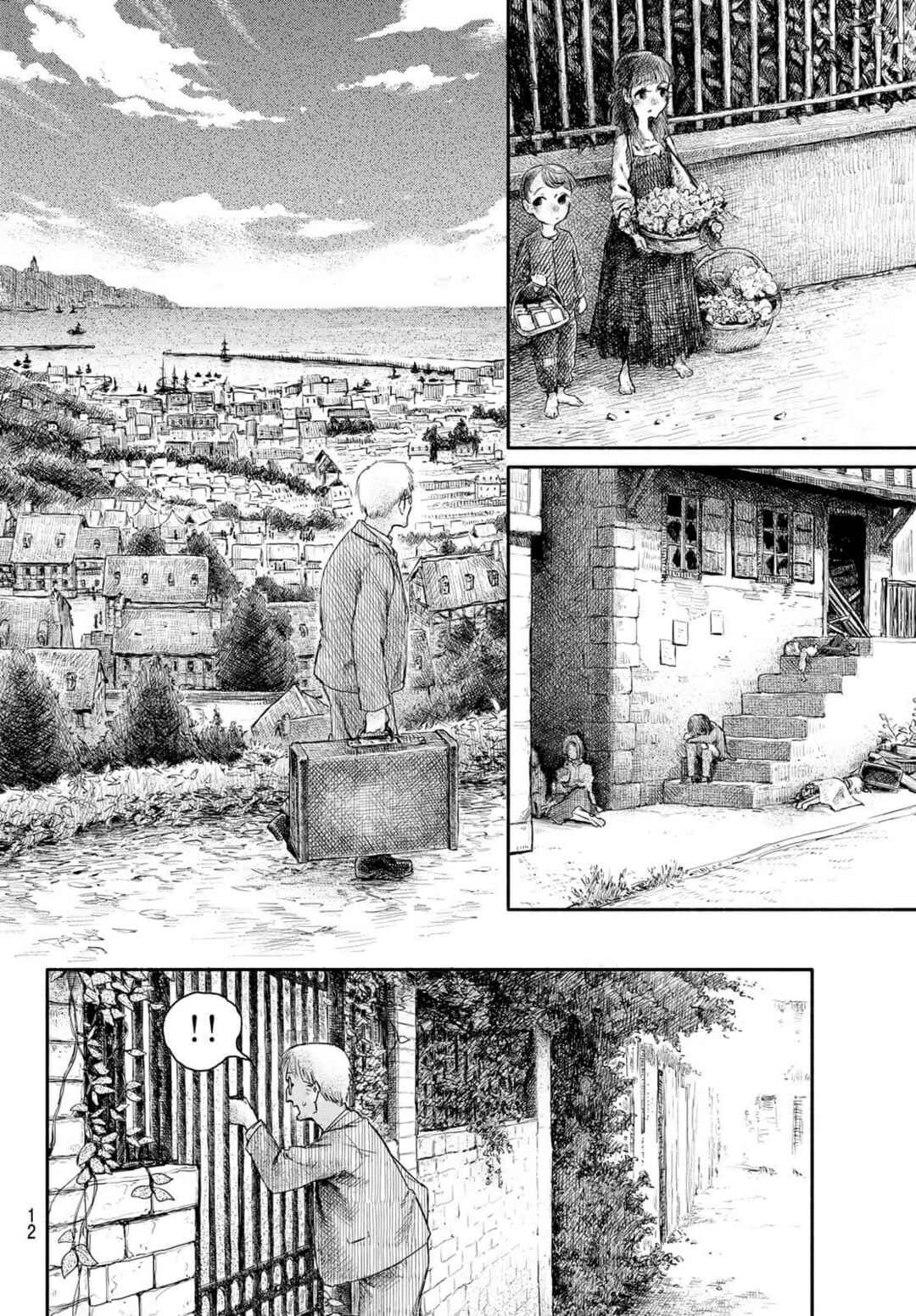 Chapter 1 - Page 9