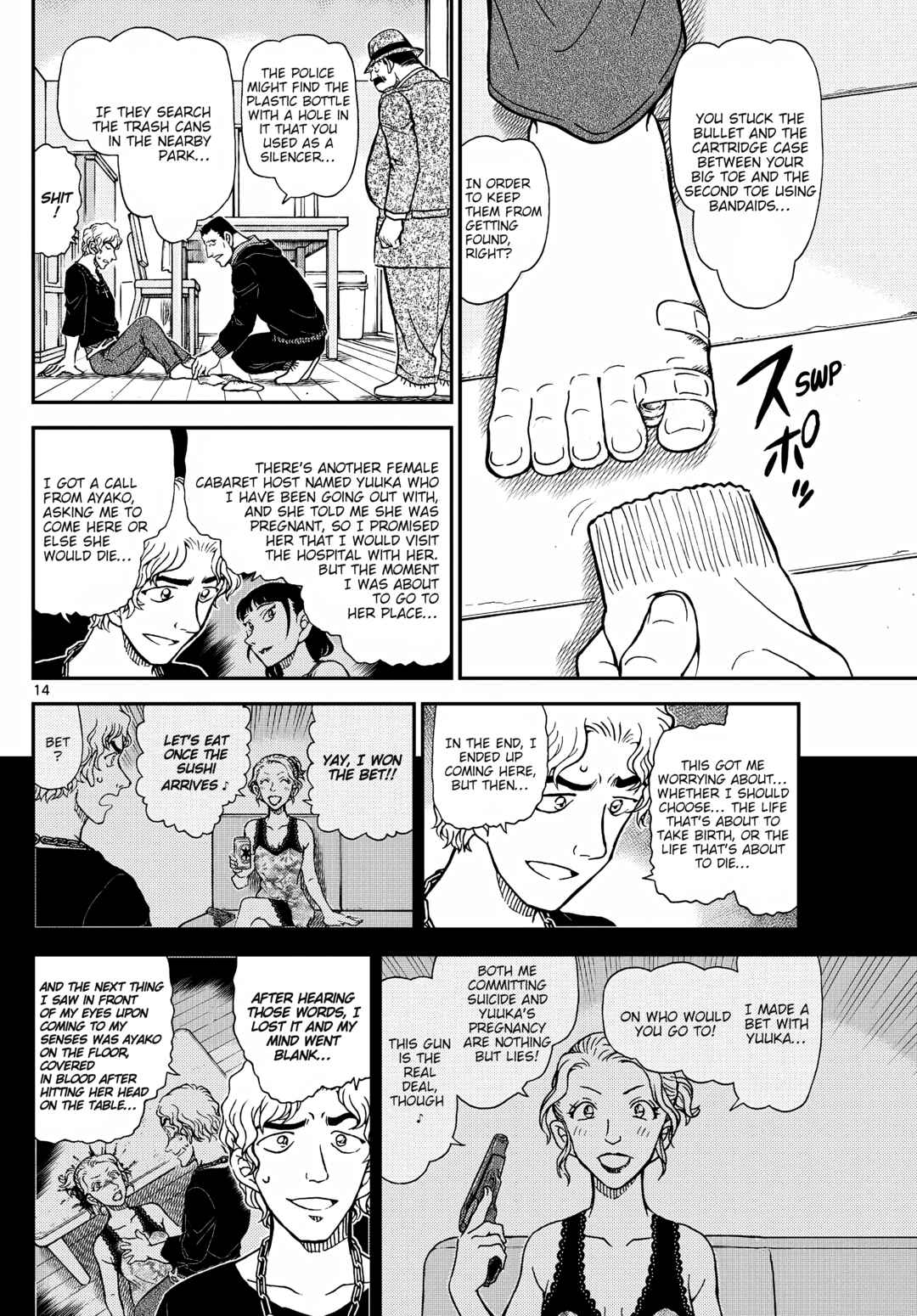 Chapter 1146 - Page 15