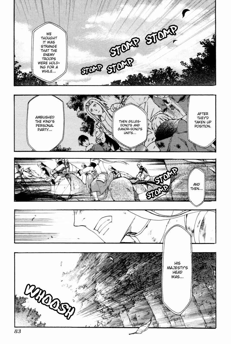 Chapter 3 - Page 2
