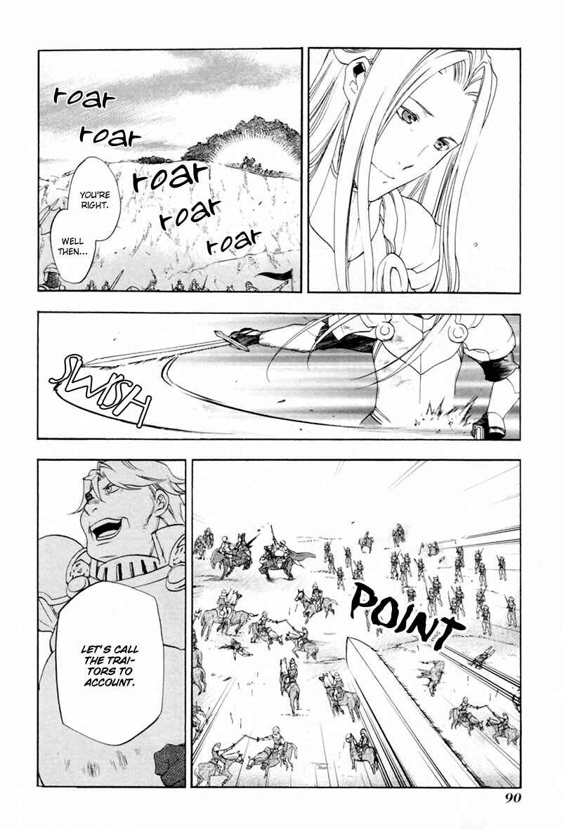 Chapter 3 - Page 9