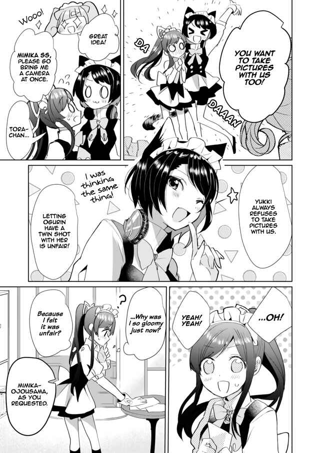 Chapter 35 - Page 6