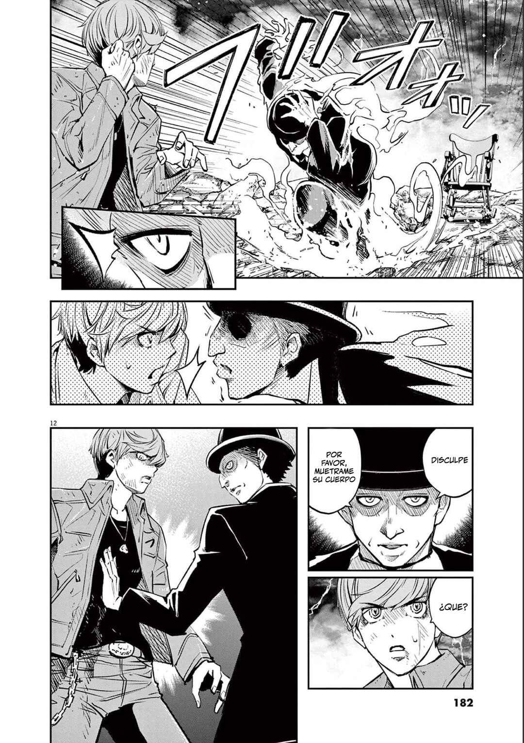 Chapter 117 - Page 13