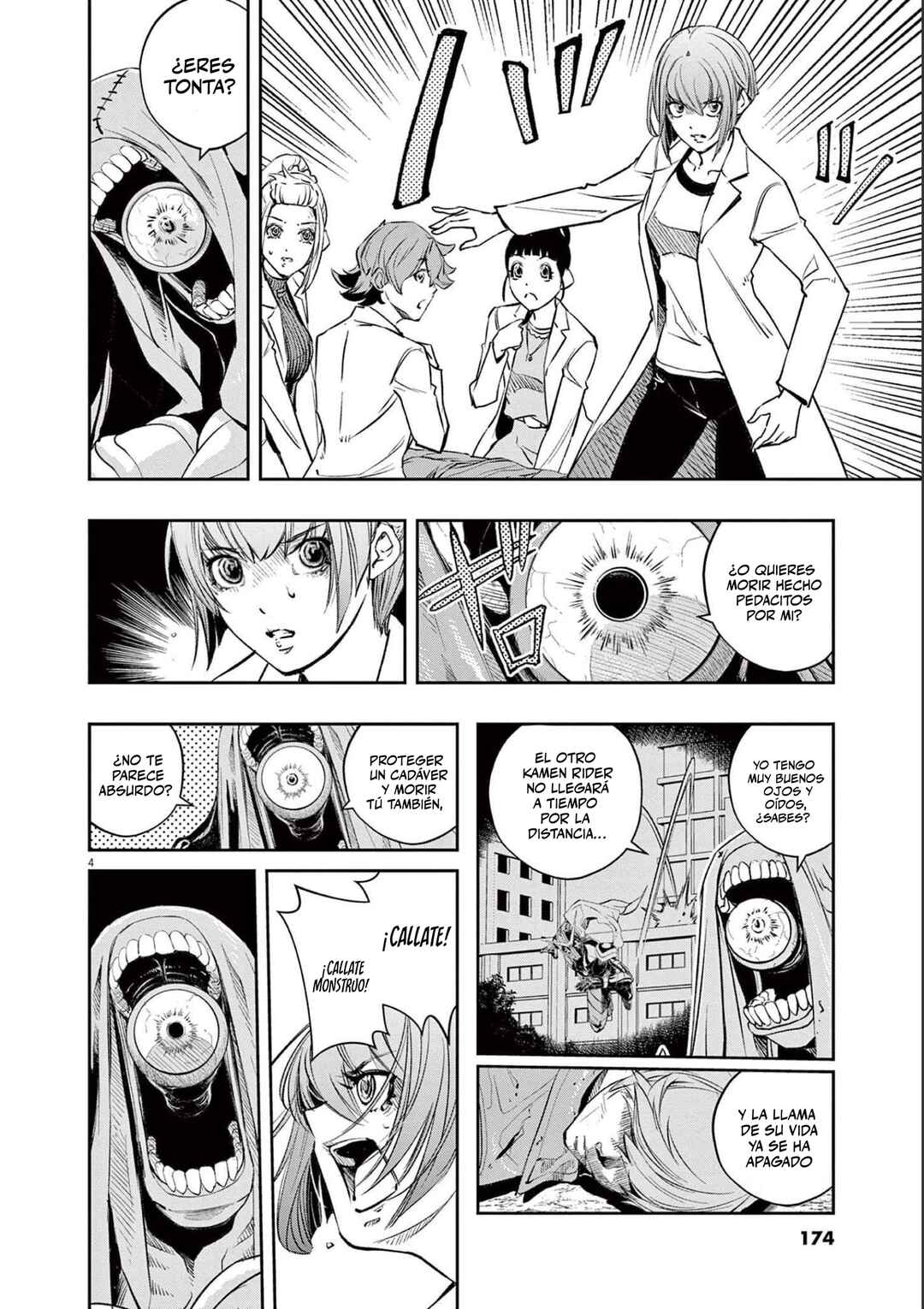 Chapter 117 - Page 5