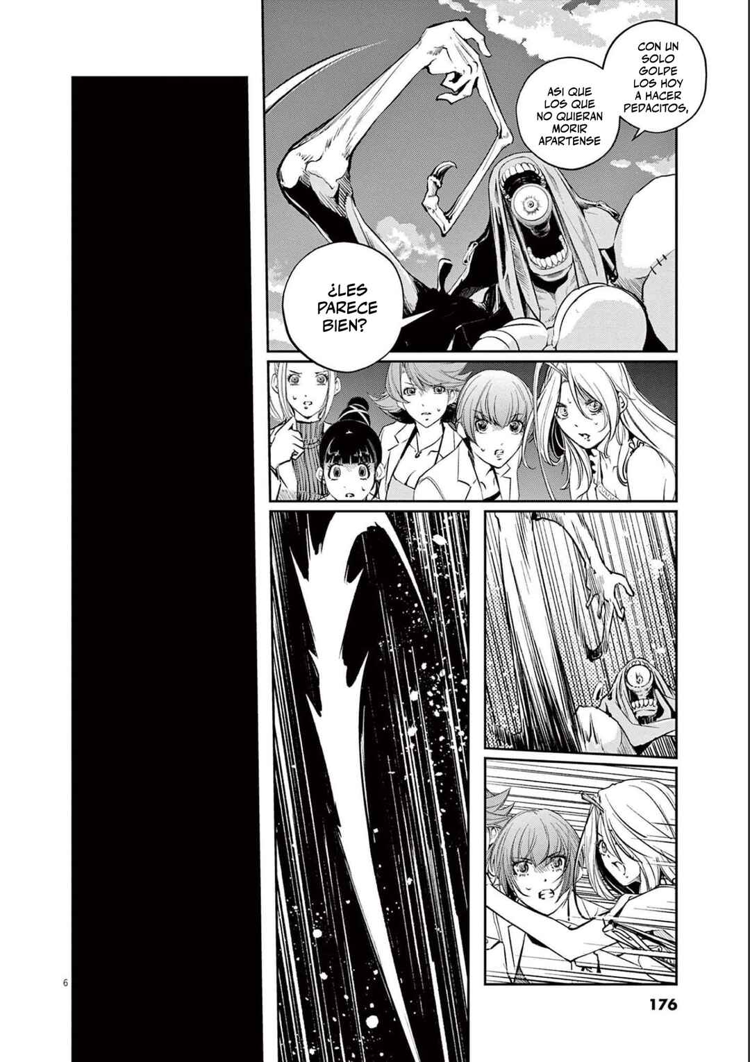Chapter 117 - Page 7
