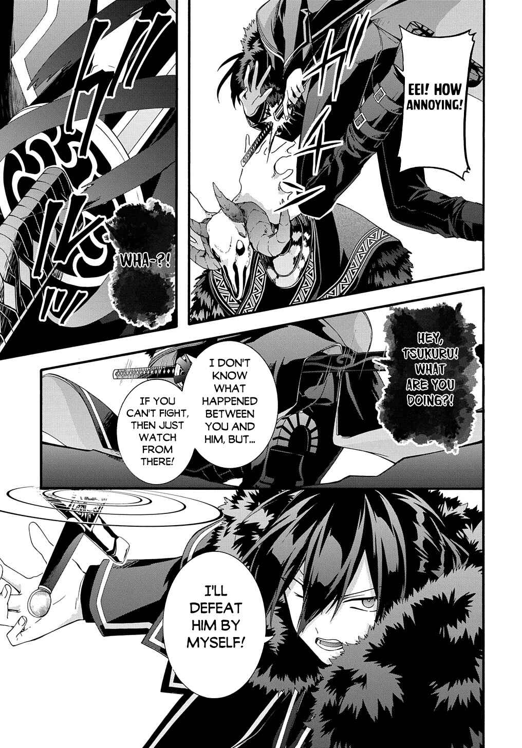 Chapter 40 - Page 10