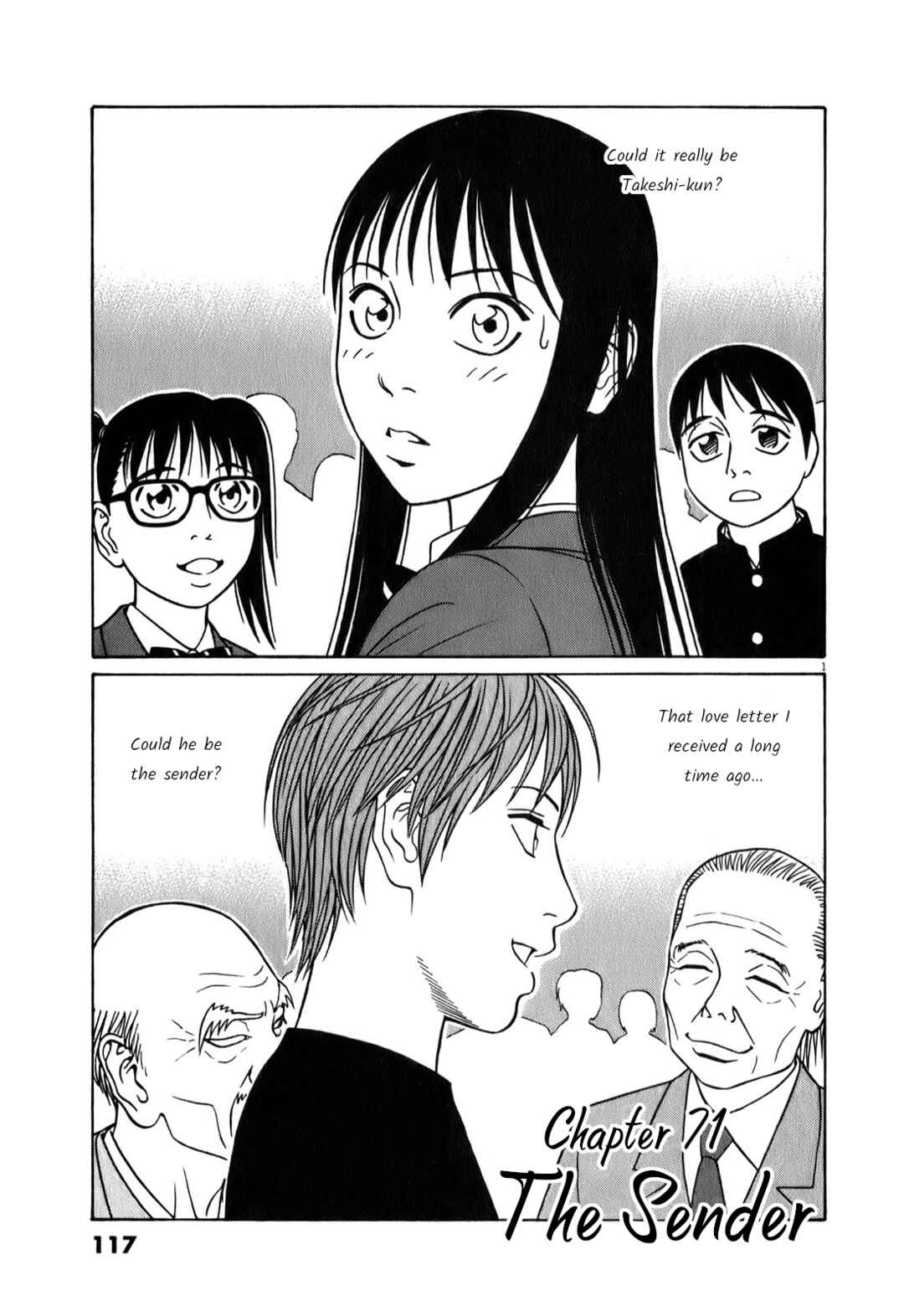 Chapter 71 - Page 1