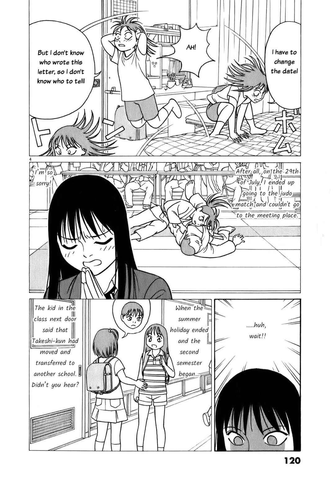 Chapter 71 - Page 4