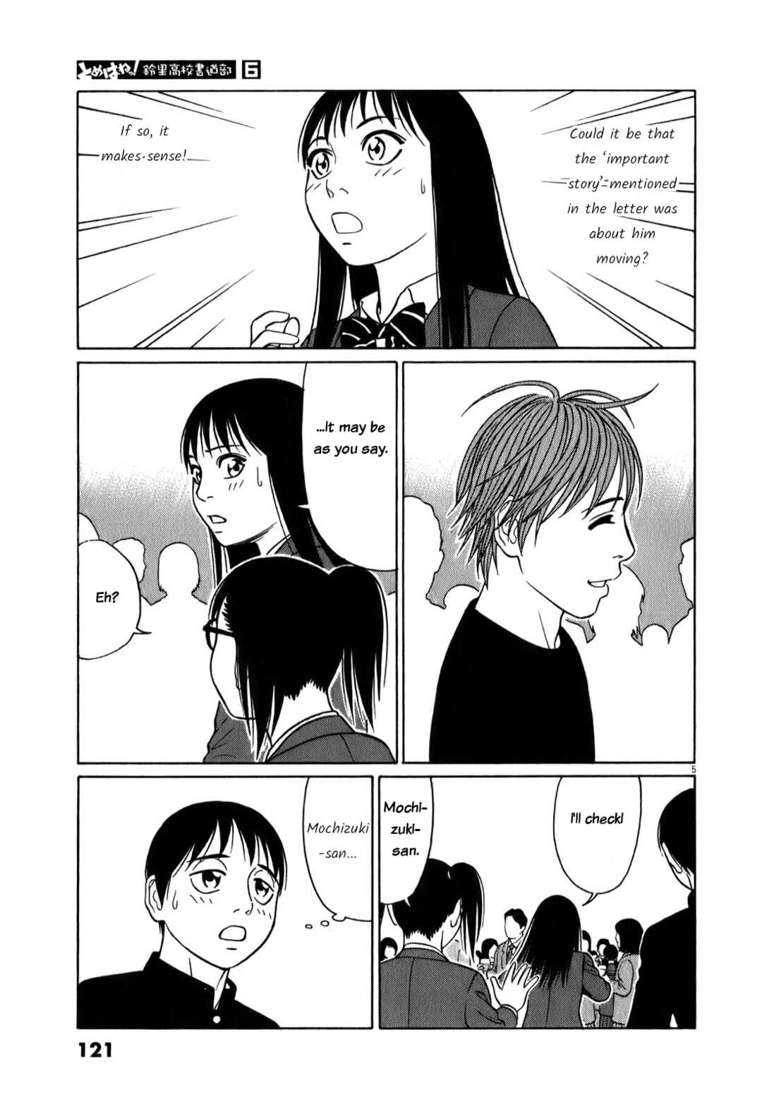 Chapter 71 - Page 5