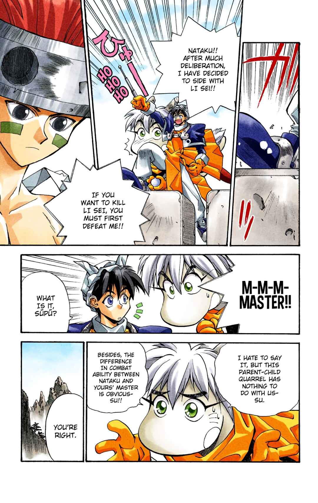 Chapter 11 - Page 4