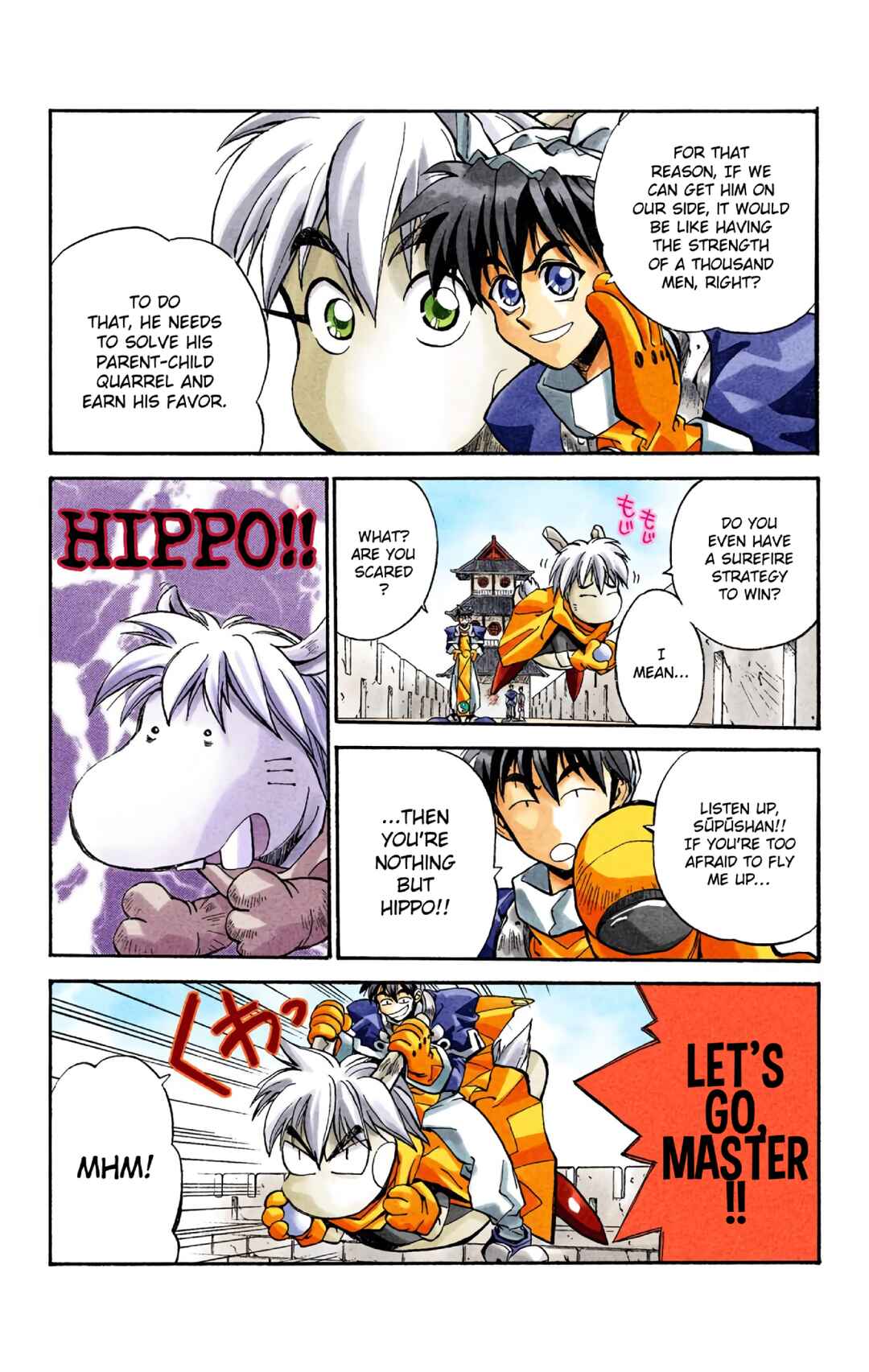 Chapter 11 - Page 5