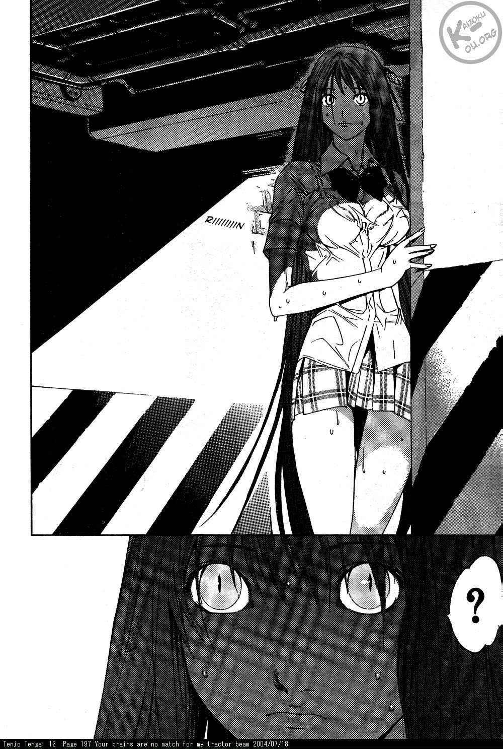 Chapter 76 - Page 13