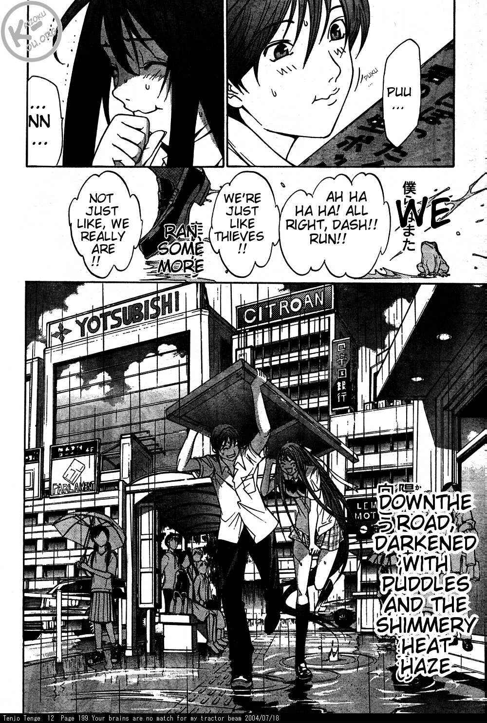 Chapter 76 - Page 15