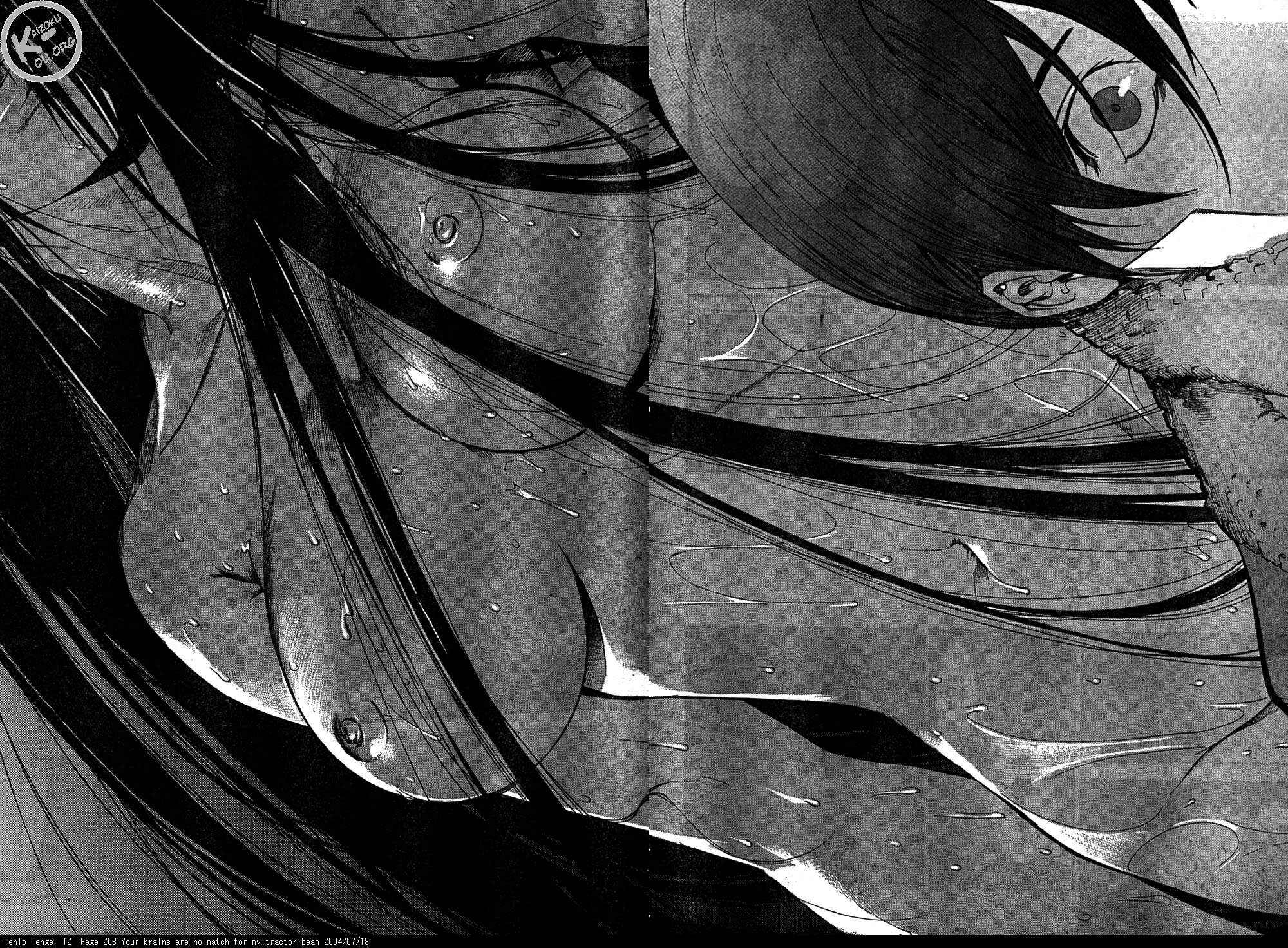 Chapter 76 - Page 19