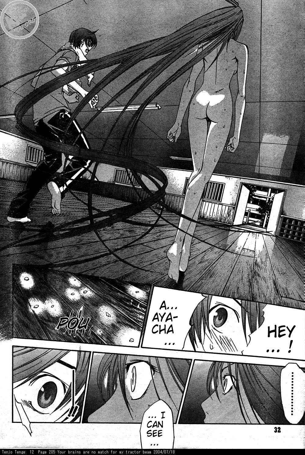 Chapter 76 - Page 20