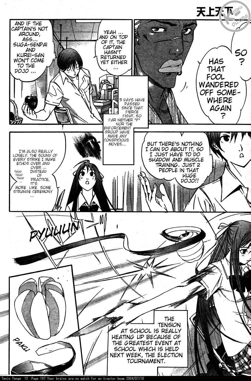 Chapter 76 - Page 4