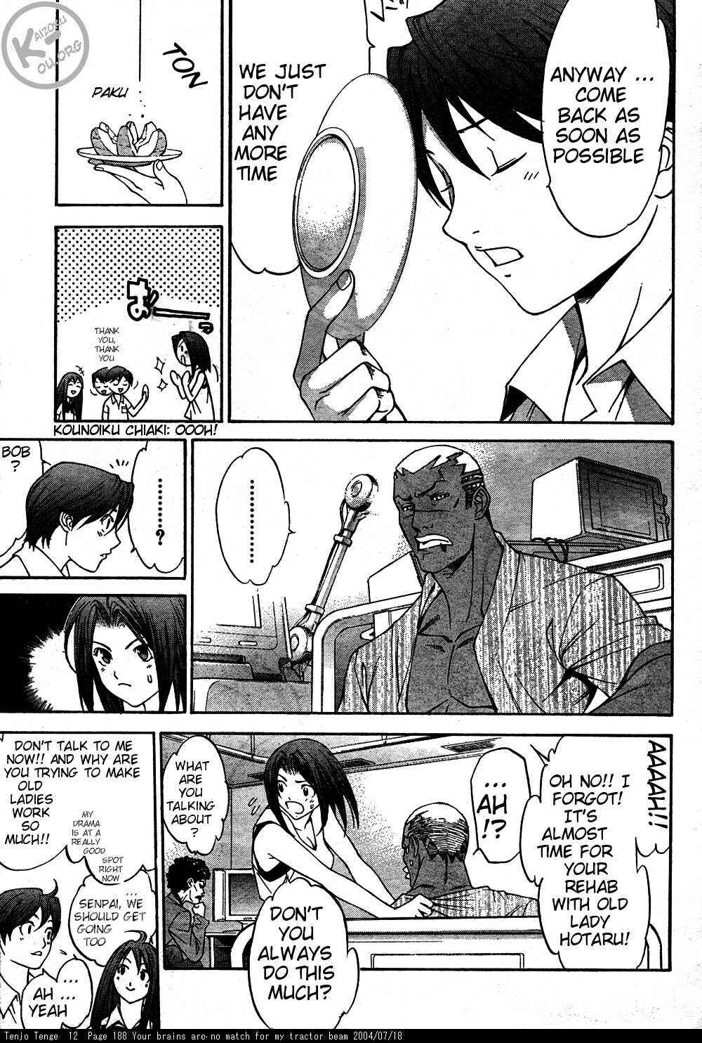 Chapter 76 - Page 5