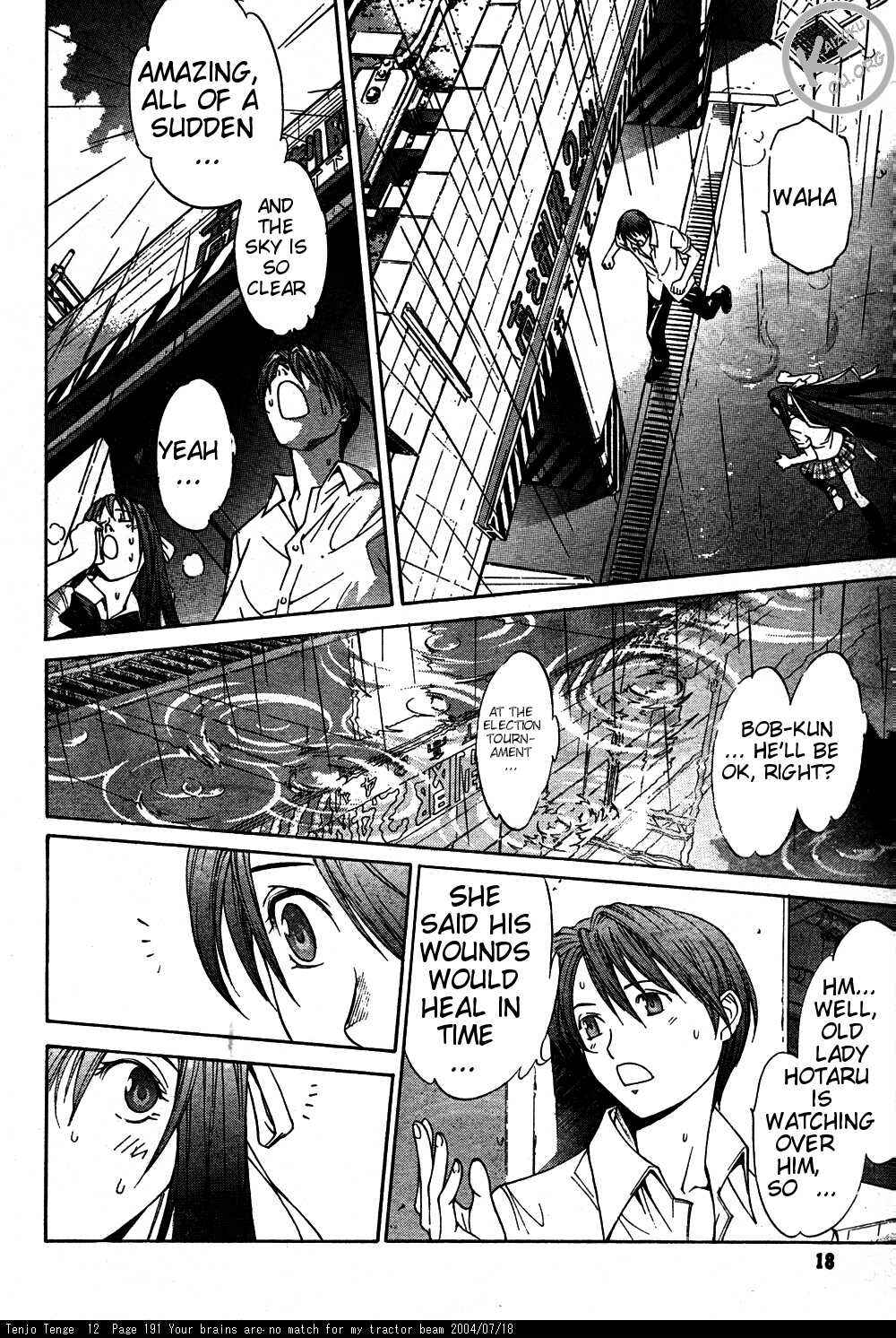 Chapter 76 - Page 7
