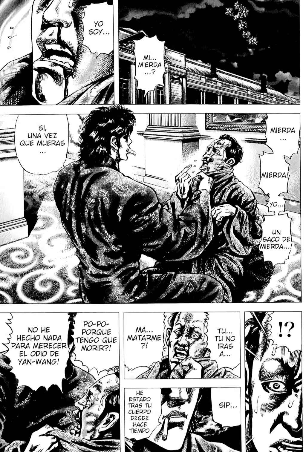 Chapter 4 - Page 1