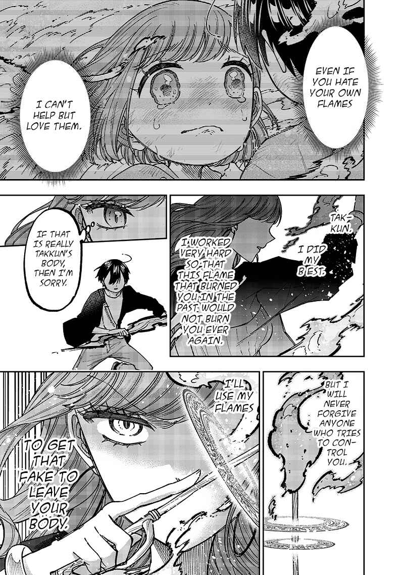 Chapter 33 - Page 11