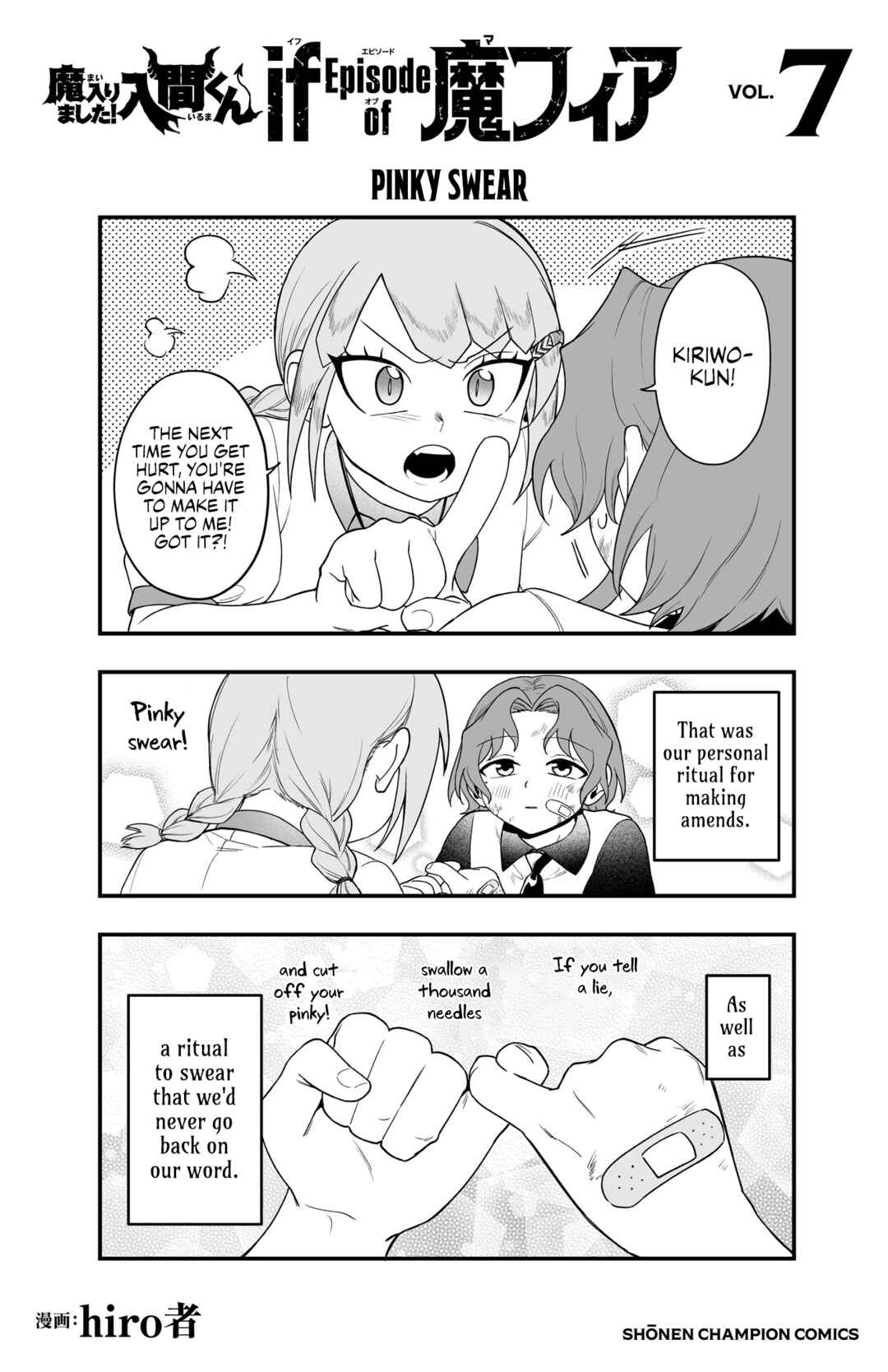 Chapter 27.5 - Page 12
