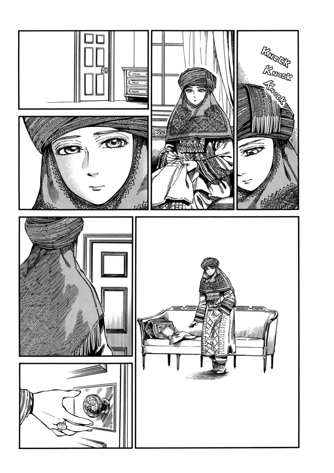 Chapter 106 - Page 22