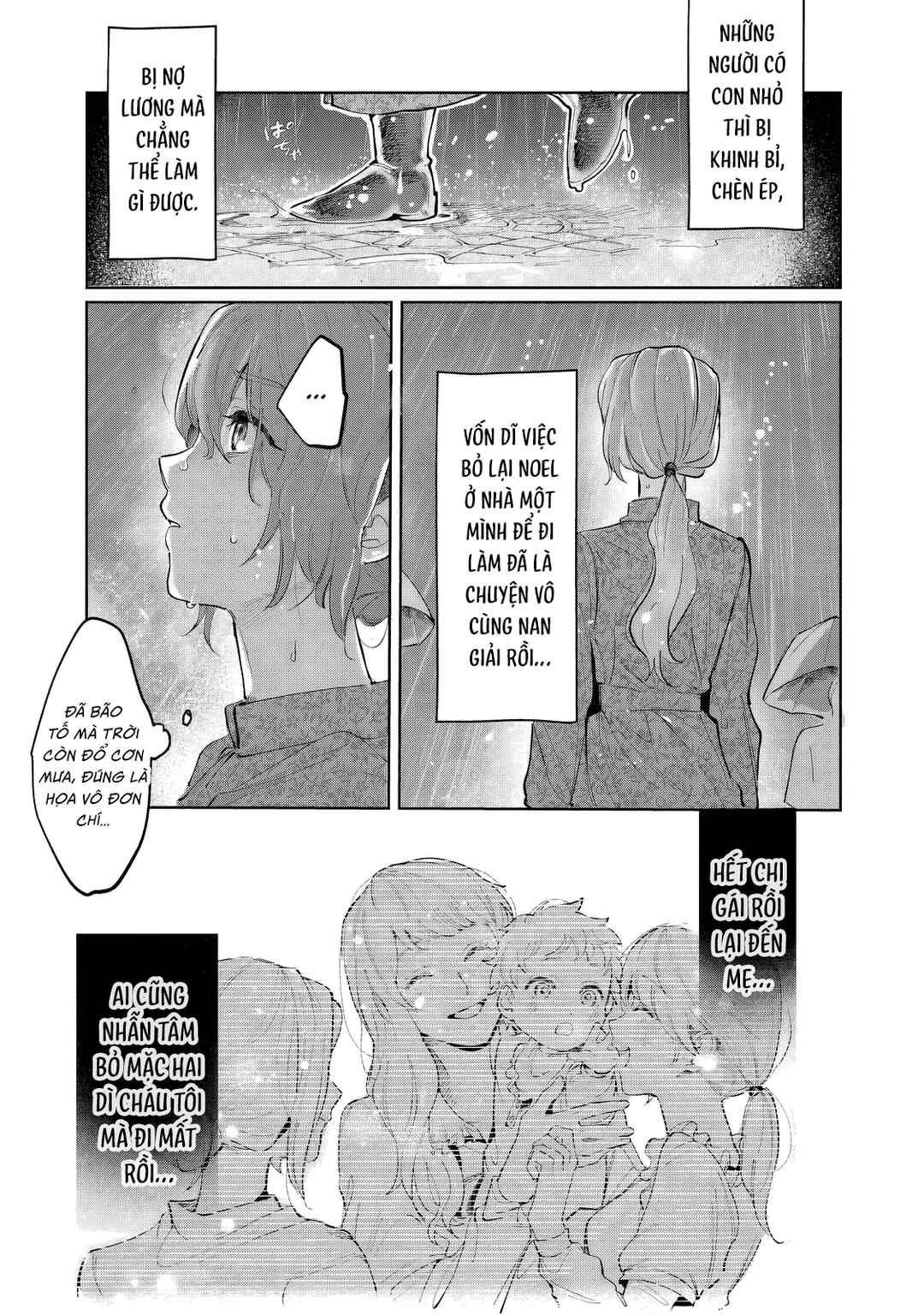 Chapter 1 - Page 21