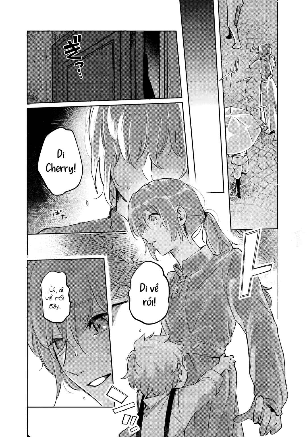 Chapter 1 - Page 22