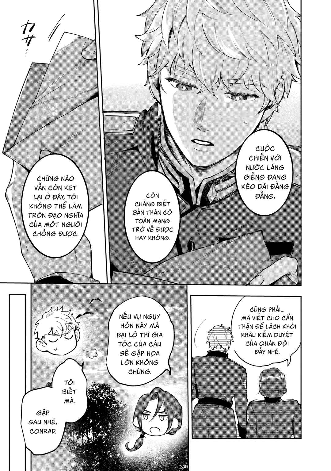 Chapter 1 - Page 5
