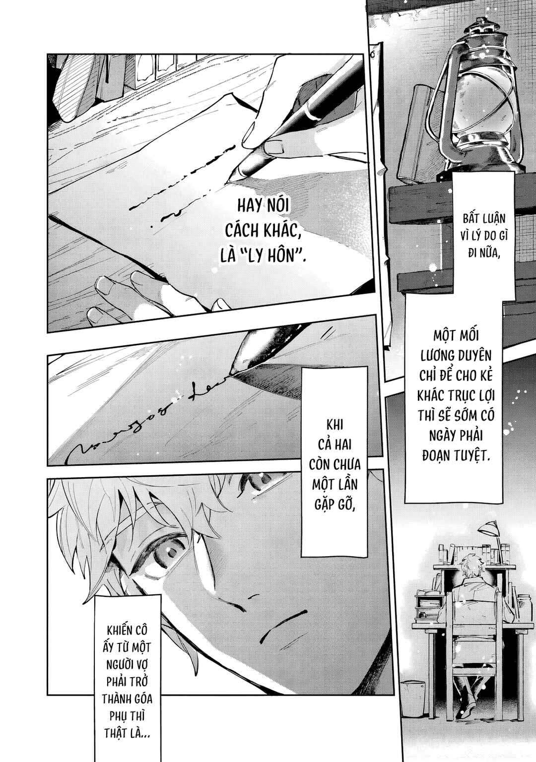 Chapter 1 - Page 6