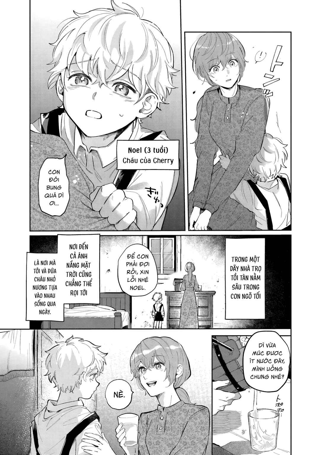 Chapter 1 - Page 9
