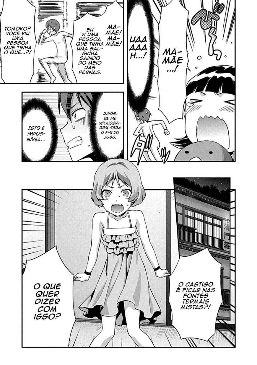 Chapter 14 - Page 15