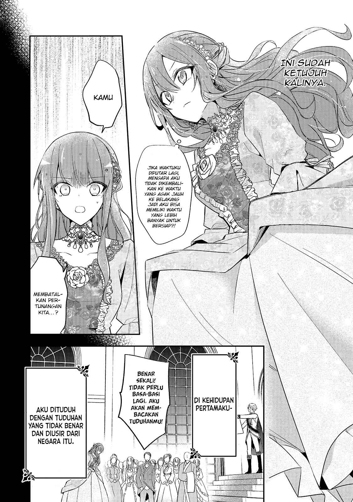 Chapter 1 - Page 5