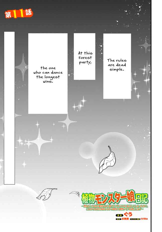 Chapter 11 - Page 2