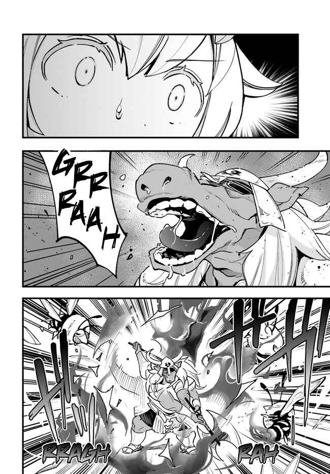 Chapter 11 - Page 23