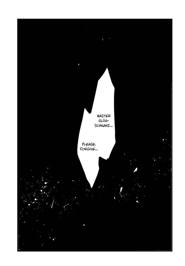 Chapter 11 - Page 32