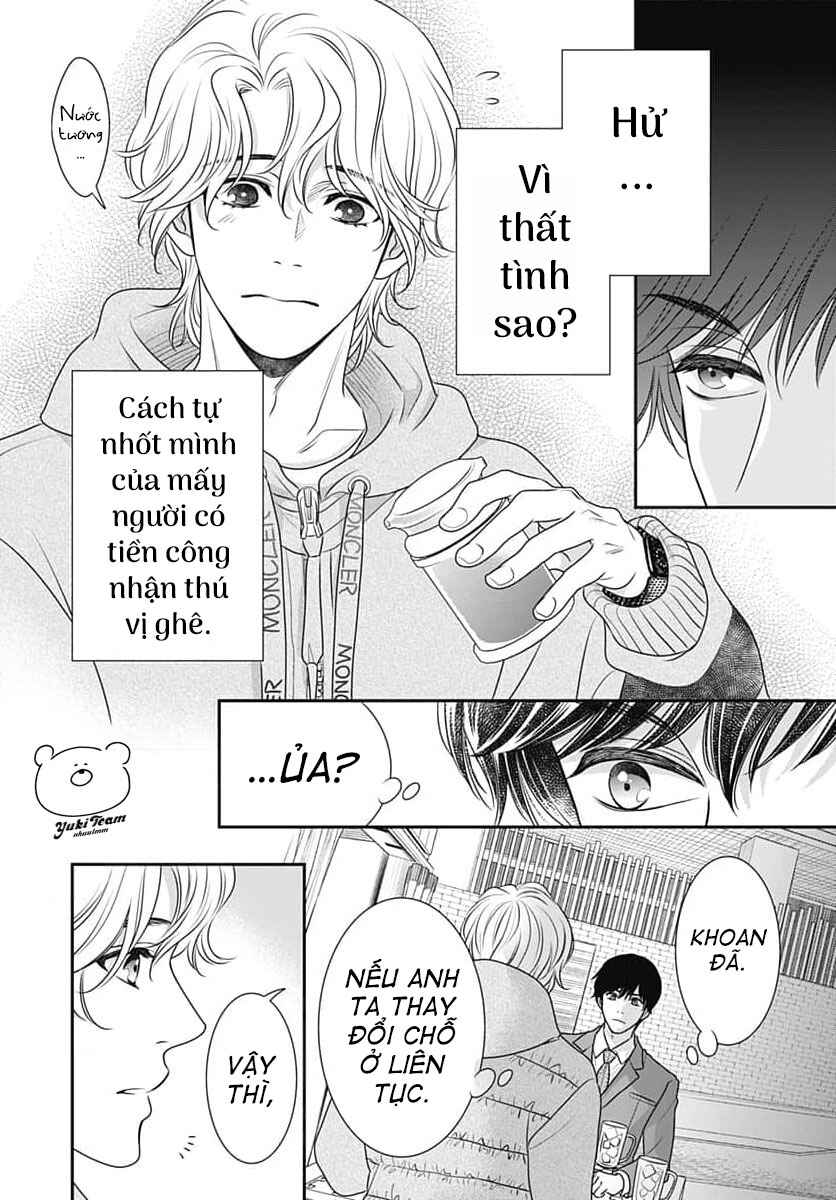 Chapter 7 - Page 24