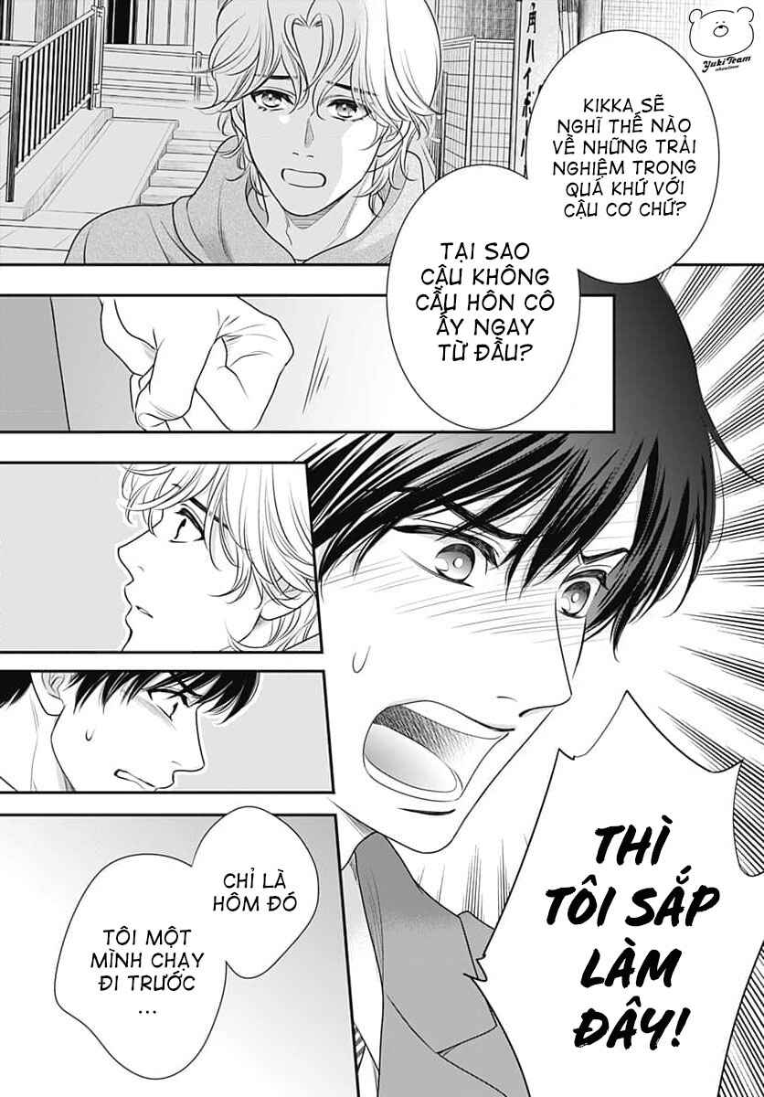 Chapter 7 - Page 39
