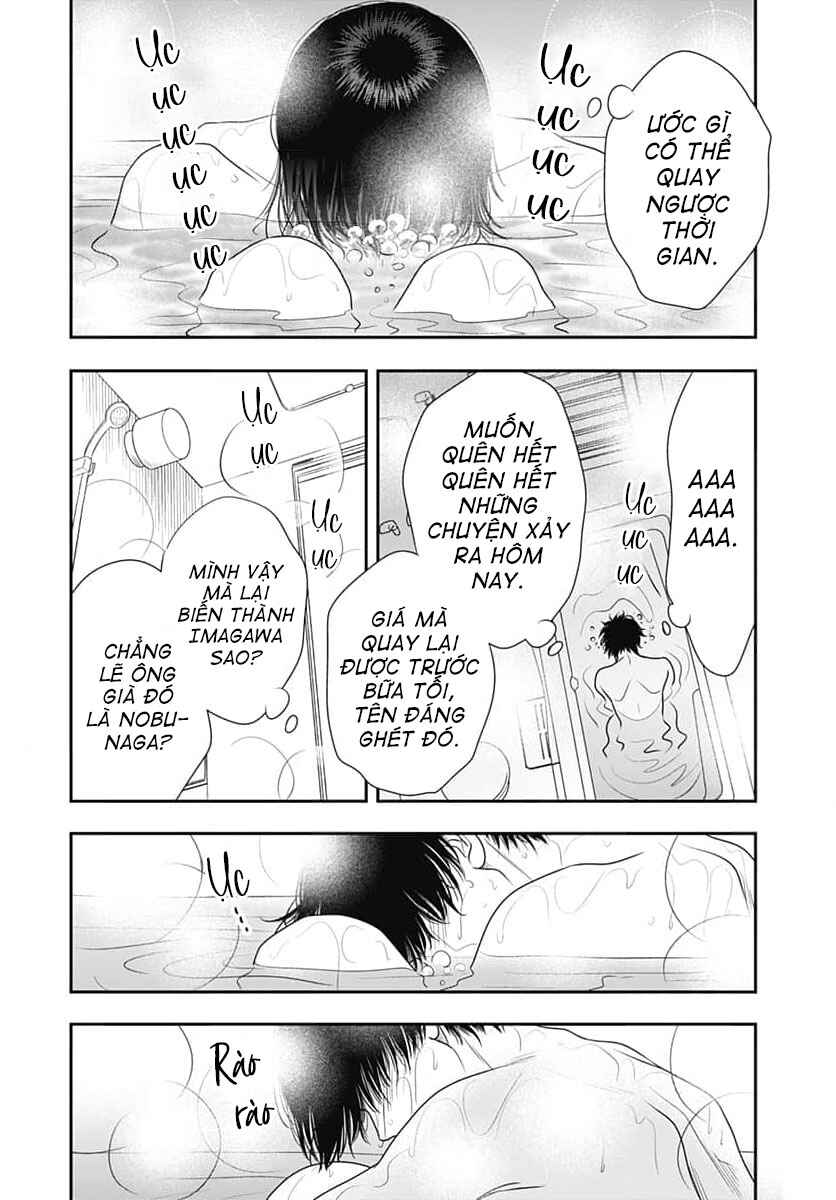Chapter 7 - Page 46